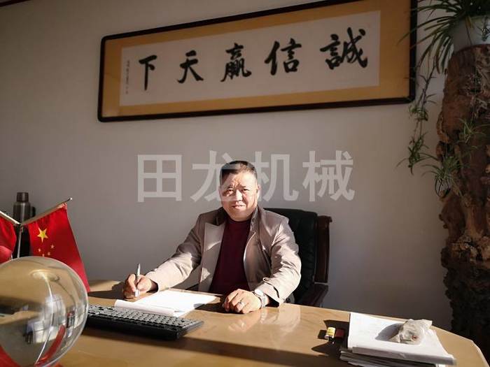 乐动(中国)厂家