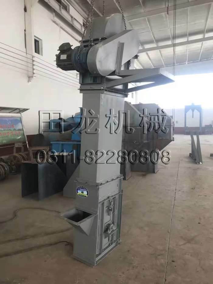 TH斗式乐动(中国)