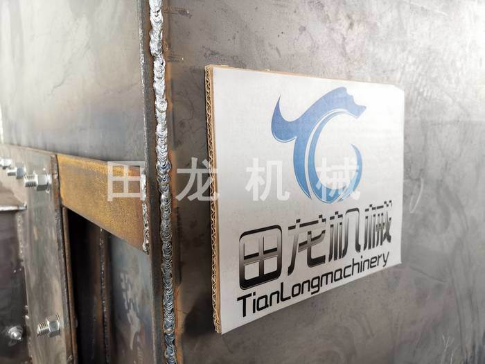 斗式乐动(中国)