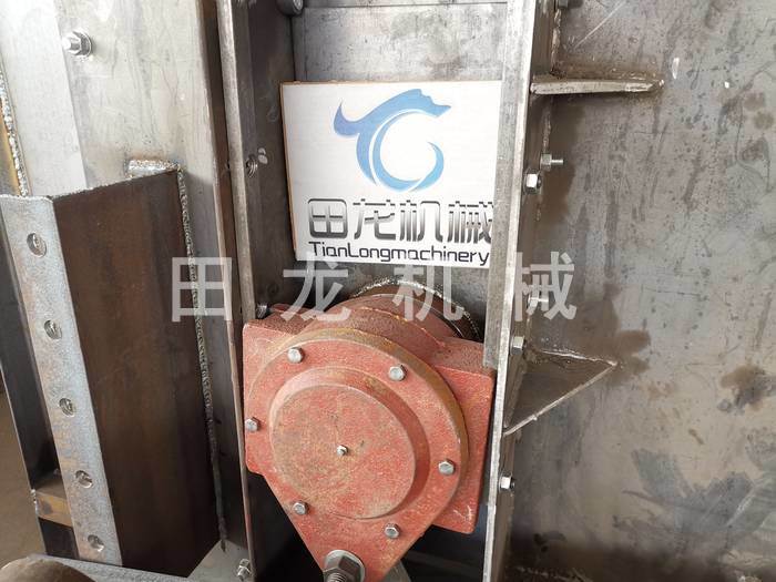 斗式乐动(中国)