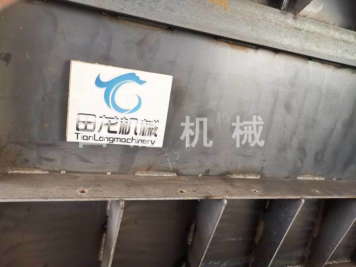 斗式乐动(中国)