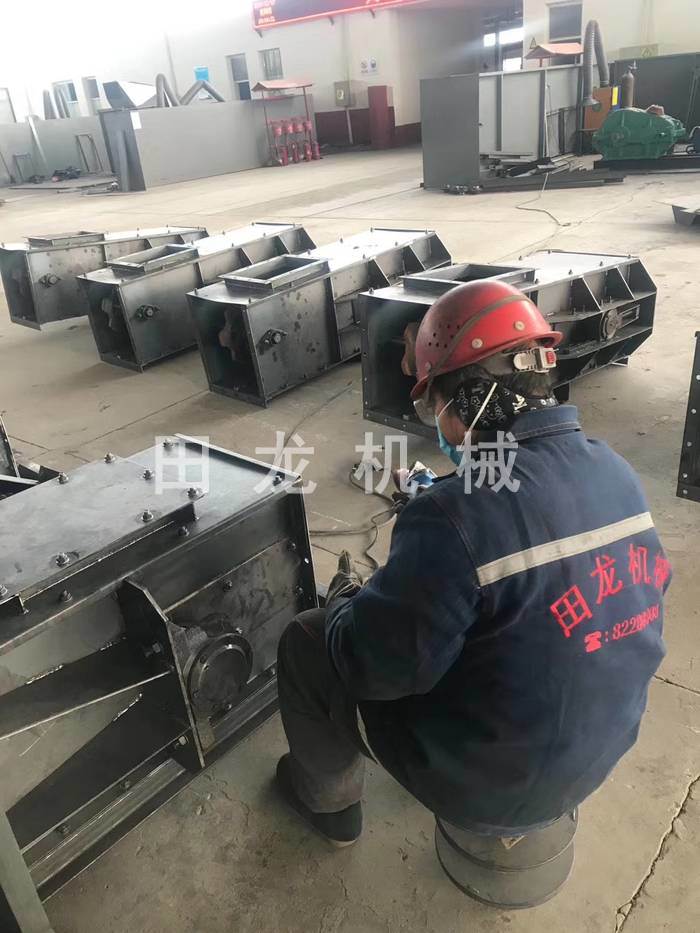 斗式乐动(中国)