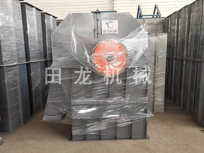 斗式乐动(中国)