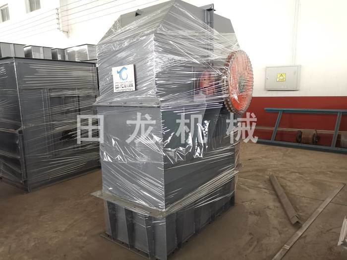 斗式乐动(中国)