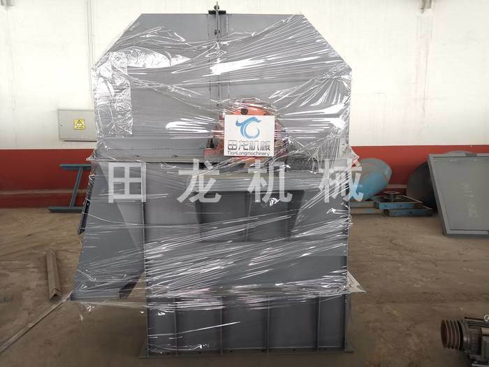 斗式乐动(中国)