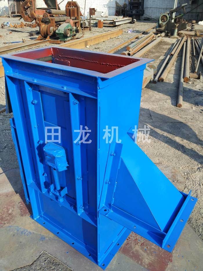 斗式乐动(中国)