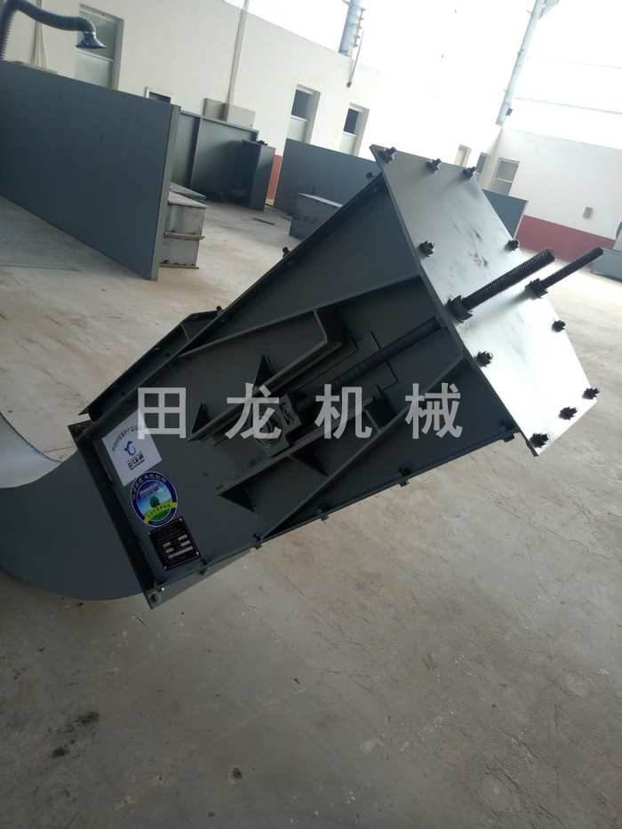斗式乐动(中国)