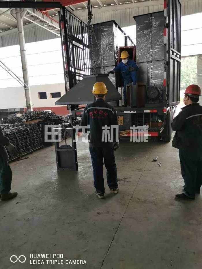 环链乐动(中国)