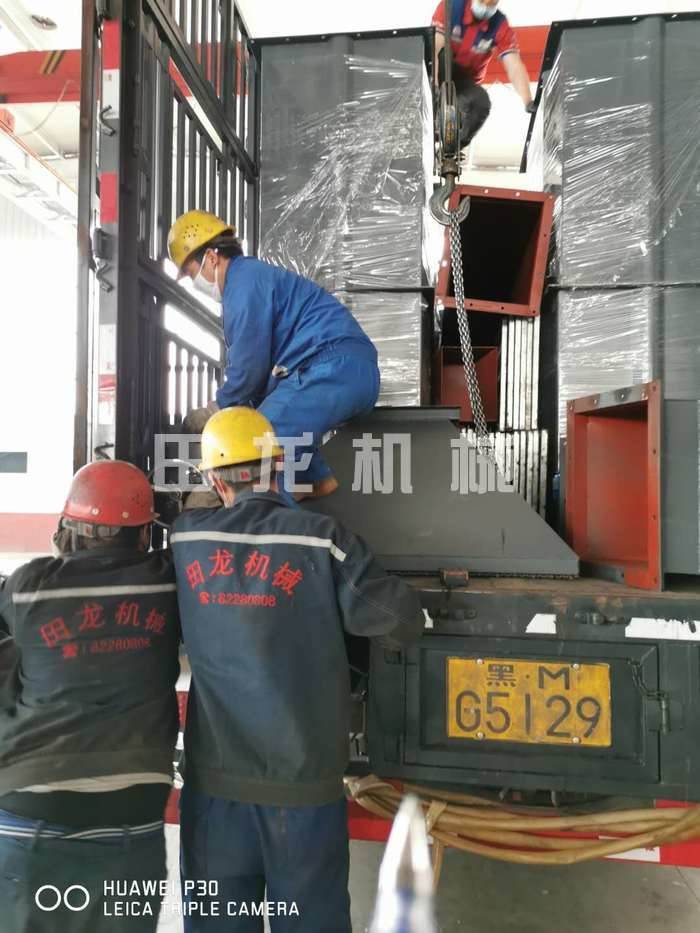 环链乐动(中国)