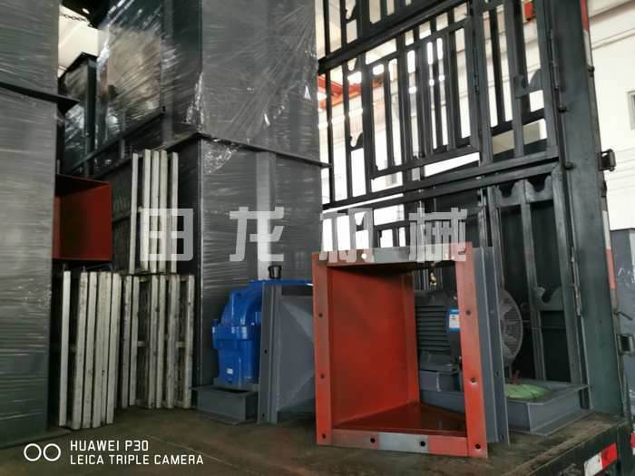 环链乐动(中国)
