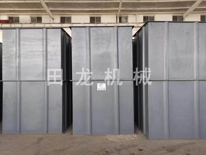 多斗斗式乐动(中国)