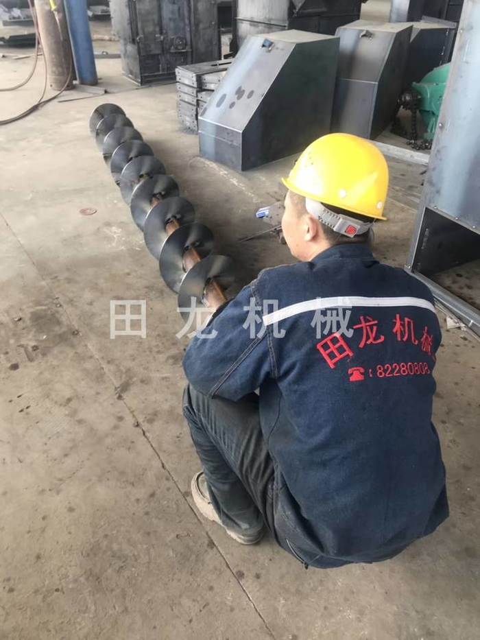 多斗斗式乐动(中国)