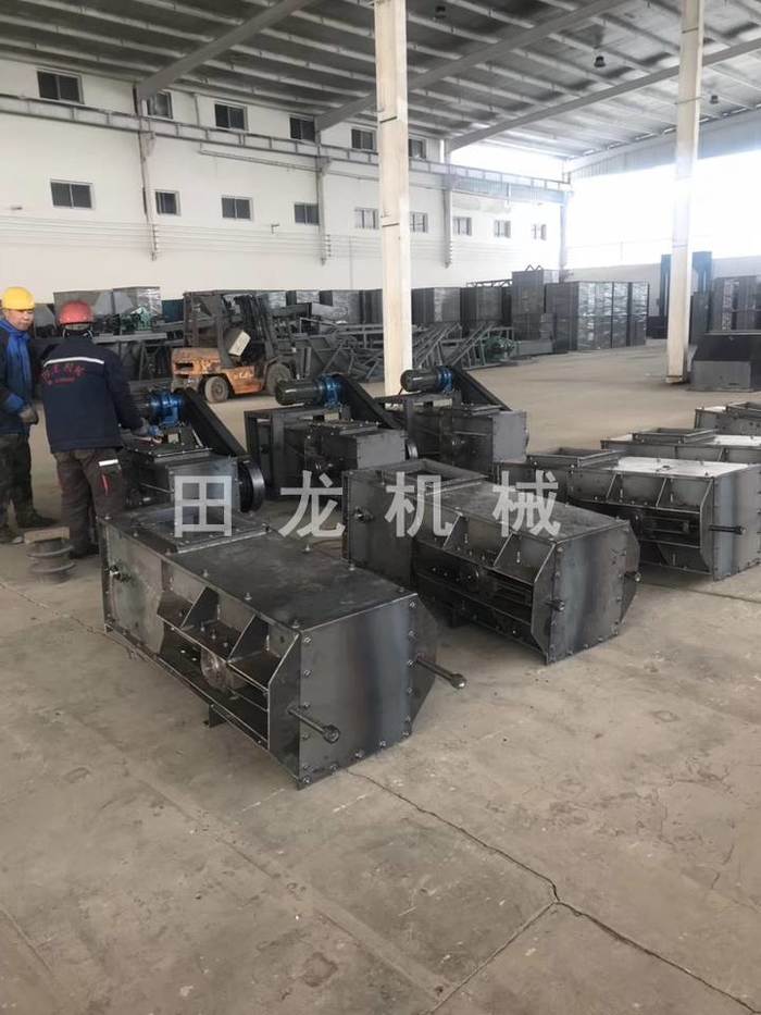 斗式乐动(中国)
