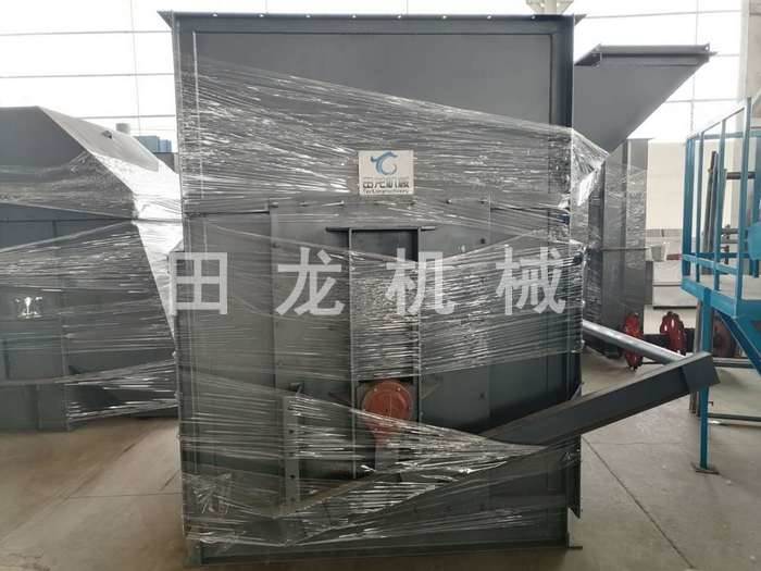 斗式乐动(中国)