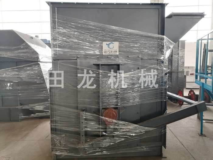 斗式乐动(中国)
