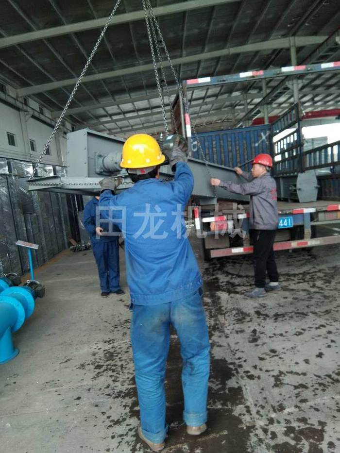 乐动(中国)安装
