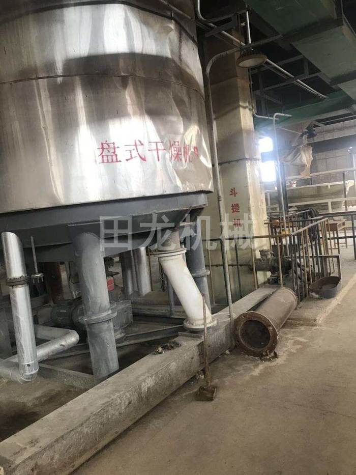 往复式乐动(中国)