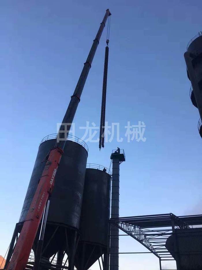 环链斗式乐动(中国)