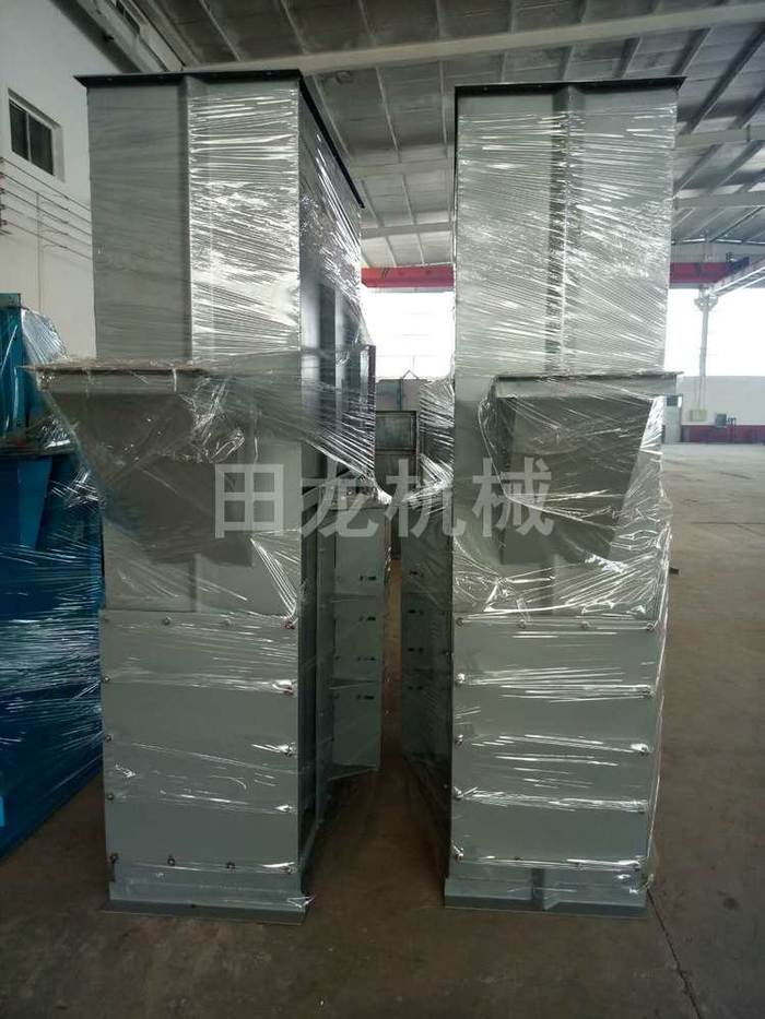链式输送机斗式乐动(中国)