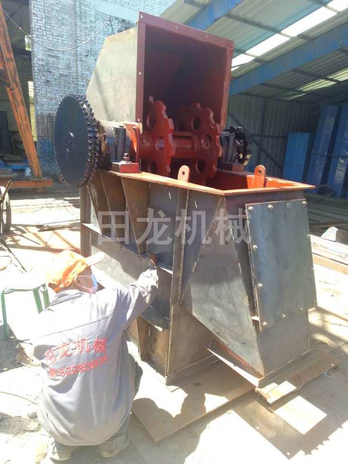 斗式乐动(中国)