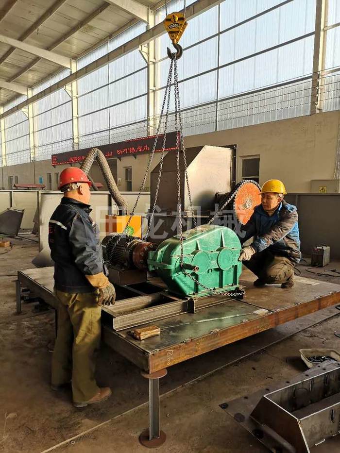 链式乐动(中国)