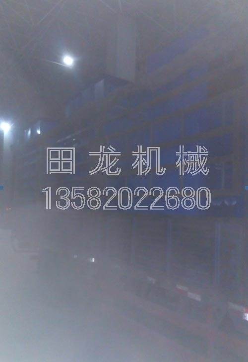 乐动(中国)