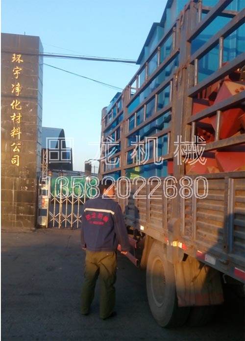 乐动(中国)
