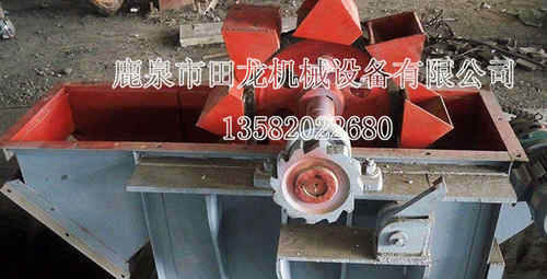 斗式乐动(中国)