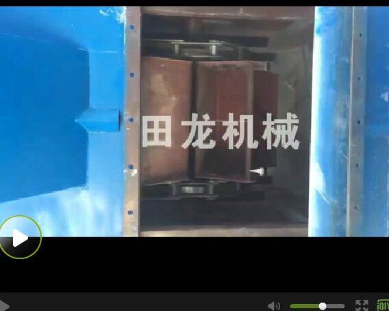 NE150斗式乐动(中国)