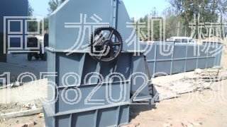 板链乐动(中国)