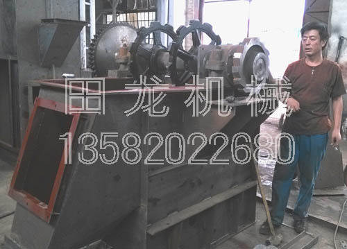 NE板链乐动(中国)