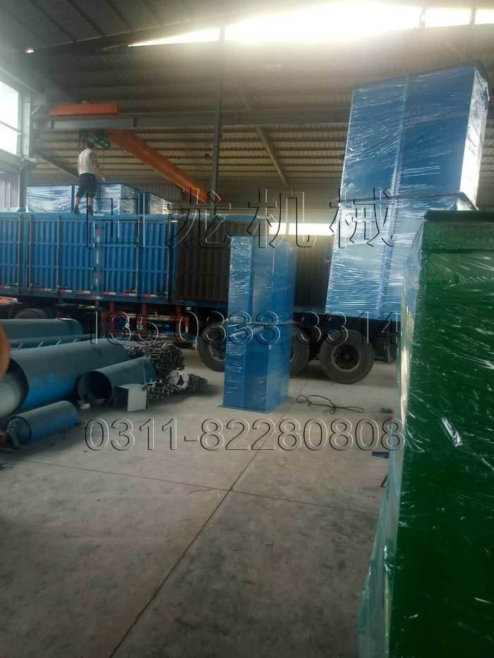 转斗乐动(中国)