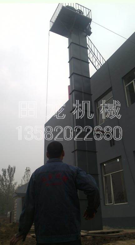 NE板链乐动(中国)