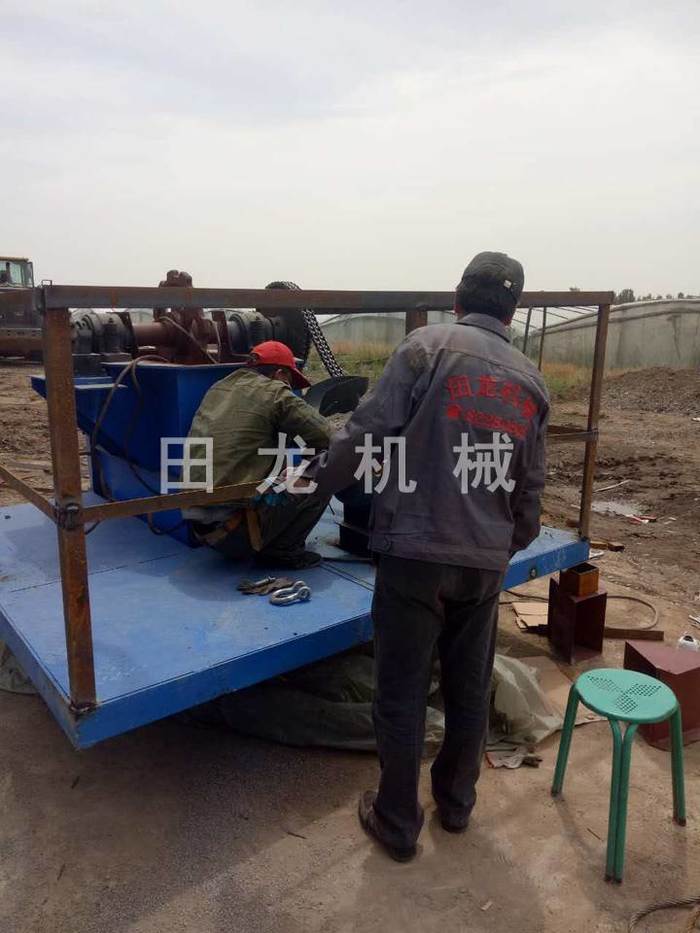 斗式乐动(中国)