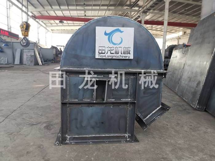 斗式乐动(中国)