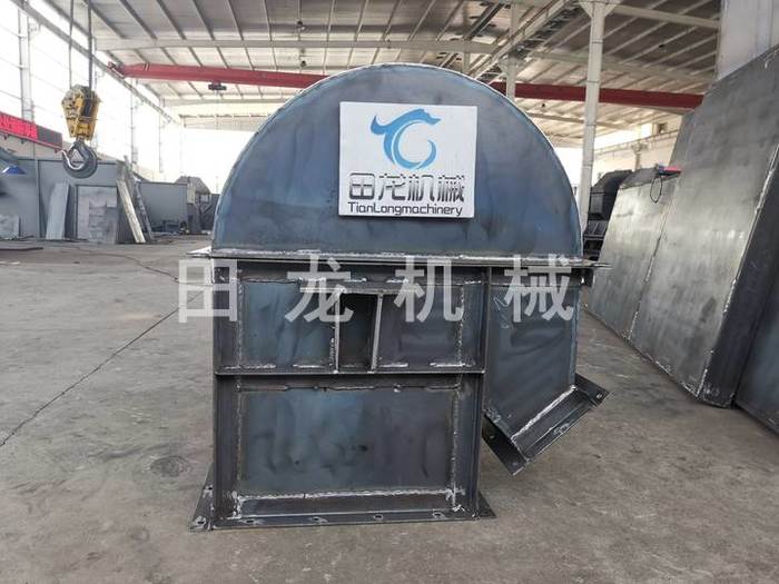 斗式乐动(中国)