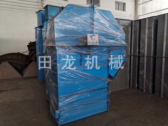 斗式乐动(中国)